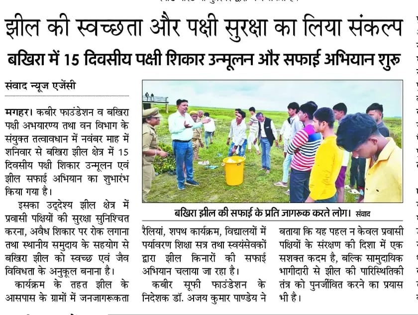 WhatsApp Image 2026-05-05 at 1.42.54 PM (1)