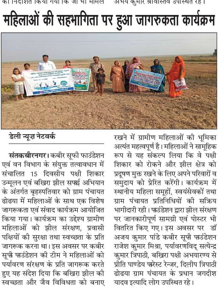 WhatsApp Image 2026-05-05 at 1.42.55 PM