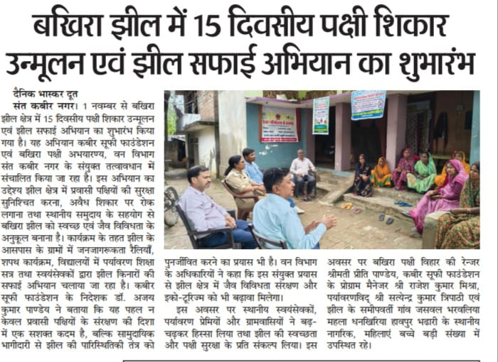 WhatsApp Image 2026-05-05 at 1.43.58 PM